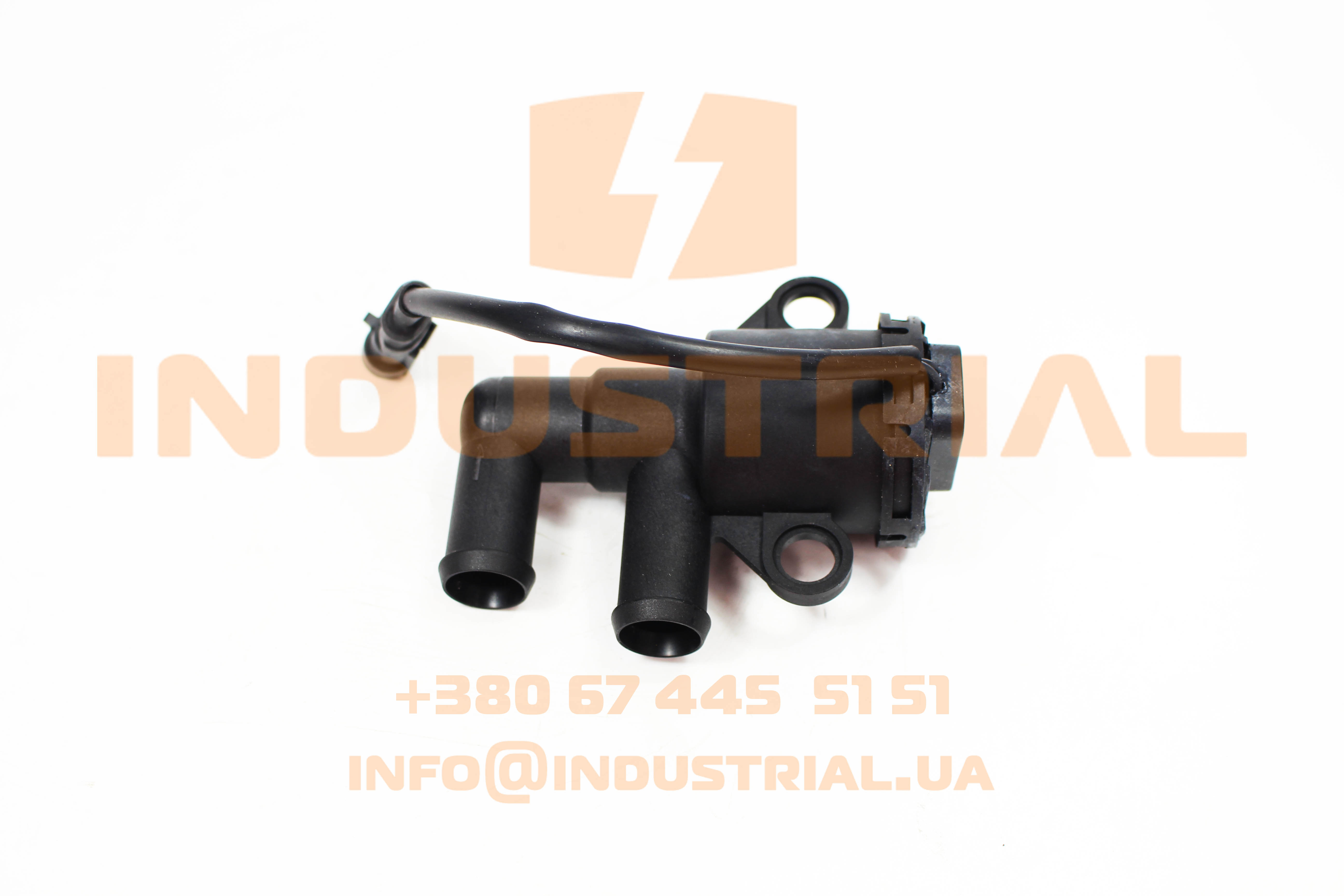 CNH 5636062 CNH INDUSTRIAL